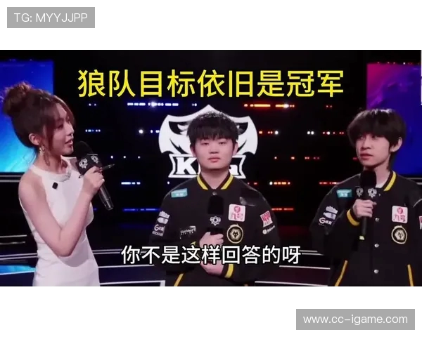 DWG KIA战队荣登世界顶尖电竞舞台 目标瞄准全球冠军荣耀