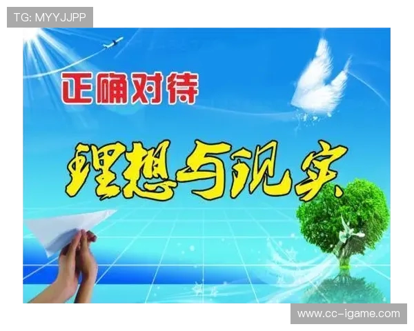 从唯物辩证法视角探究穿越火线中团队协作与个人价值的辩证统一