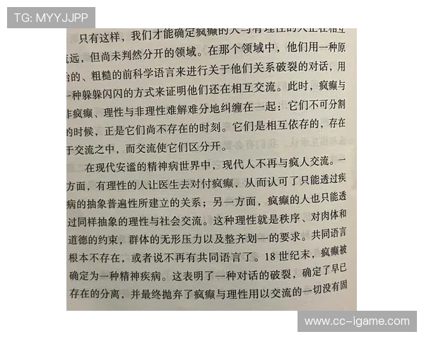探索索博斯洛伊的历史与文化魅力揭示其在现代社会的独特价值与影响